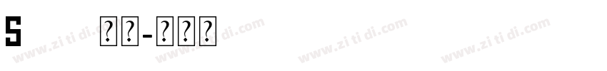 Sitka 常规字体转换